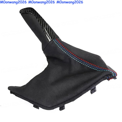 Carbon fiber handbrake - carbon,
