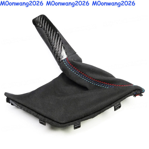 Carbon fiber handbrake - mp,