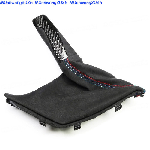 Carbon fiber handbrake - mp,