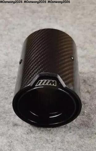 Bmw performance dual carbon - m,