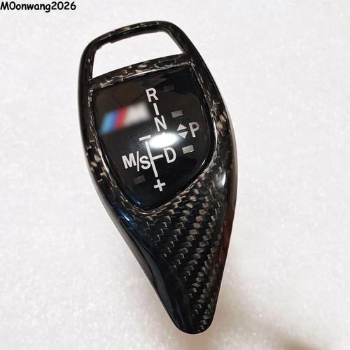 Carbon fiber gear shift - fiber,