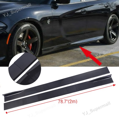 Side skirt splitter - skirt,